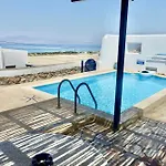 Daire B - Kamari Village *