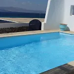 B - Kamari Village Daire Aliko Beach